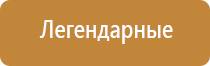японские капли для глаз премиум