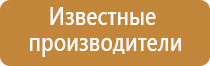 пепельница стимпанк